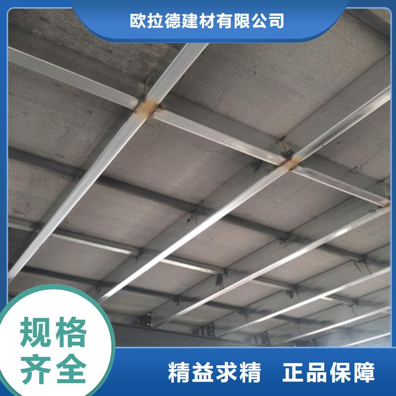 LOFT水泥压力板厂家发货及时