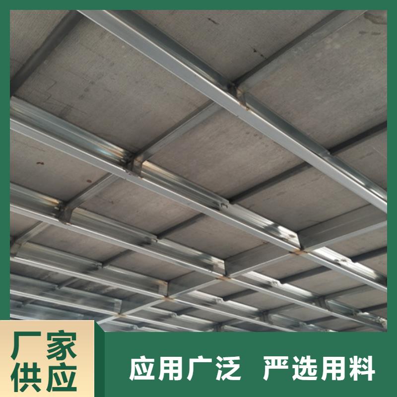 LOFT钢结构阁楼板加工厂