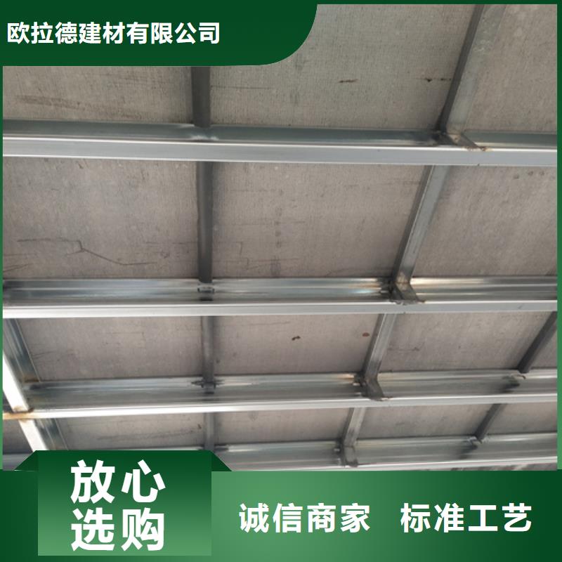 外墙水泥纤维板总经销