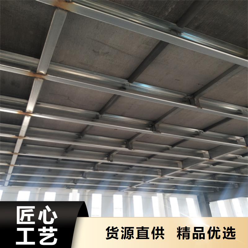 质量好的LOFT复式楼层板大型厂家