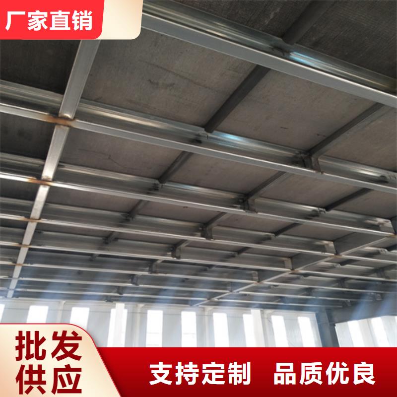 loft楼层板轻质隔墙板源头厂源头货