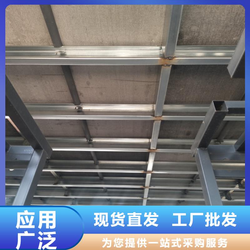 钢结构loft跃层楼板厂家-定制