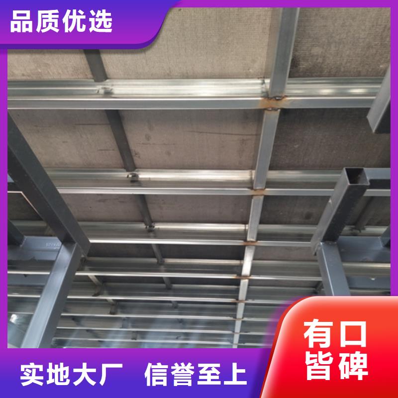 30mm纤维水泥板厂家-0元拿样