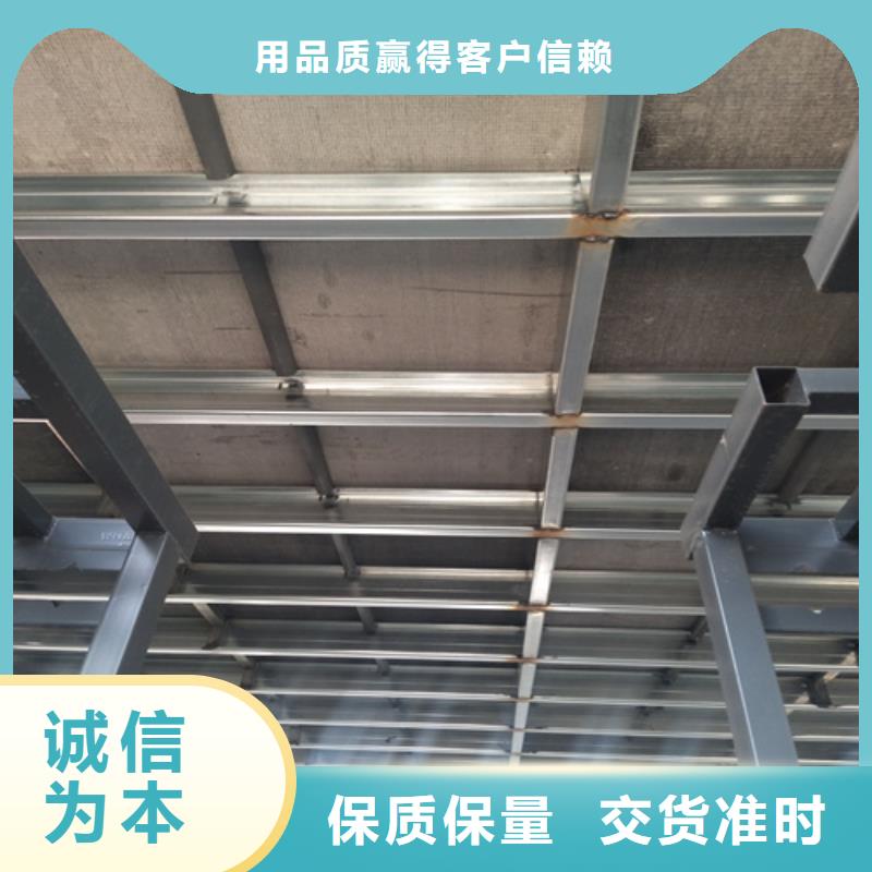 钢结构夹层楼层板价格合理的公司