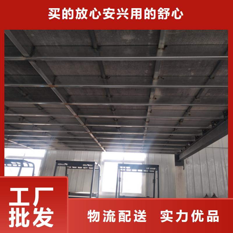 loft钢结构夹层楼板-loft钢结构夹层楼板畅销
