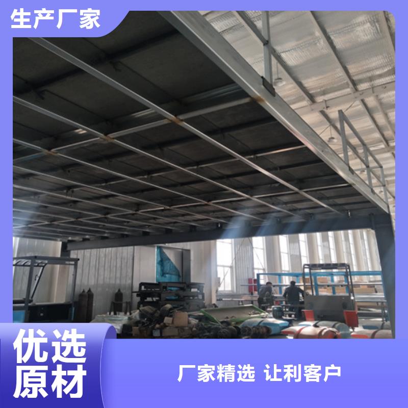 【loft楼层板水泥纤维板款式多样】