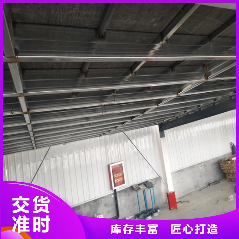 纤维水泥LOFT楼板-值得信任