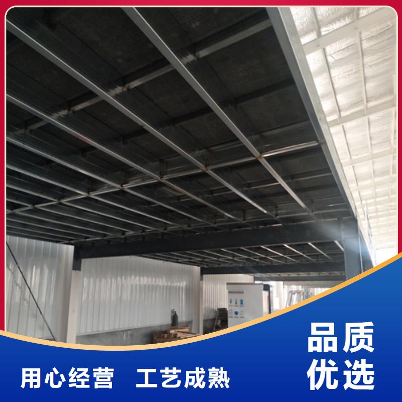 定制钢结构loft夹层板的当地厂家