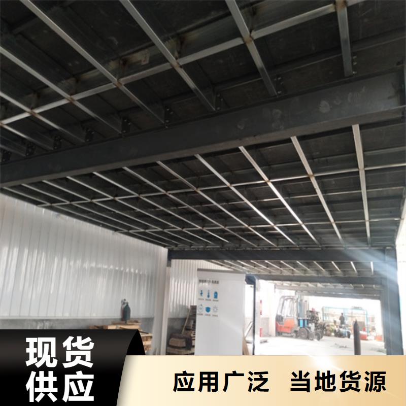 定制钢结构loft楼板隔层板的经销商