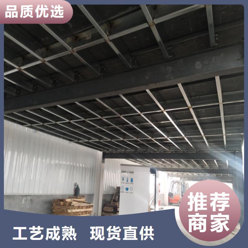 LOFT钢结构阁楼板-买贵可退