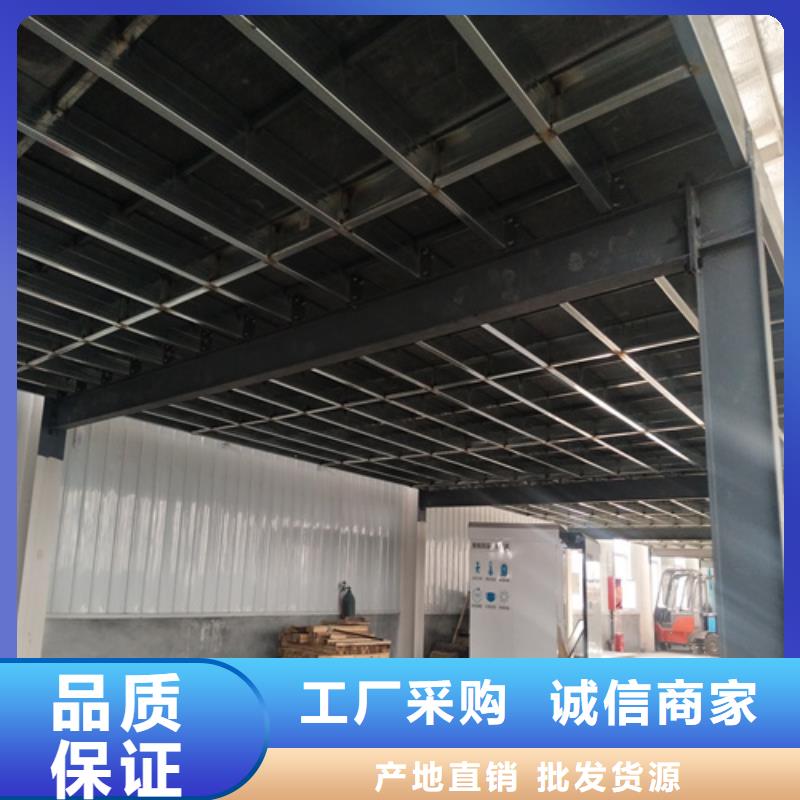 钢结构loft夹层楼板回收