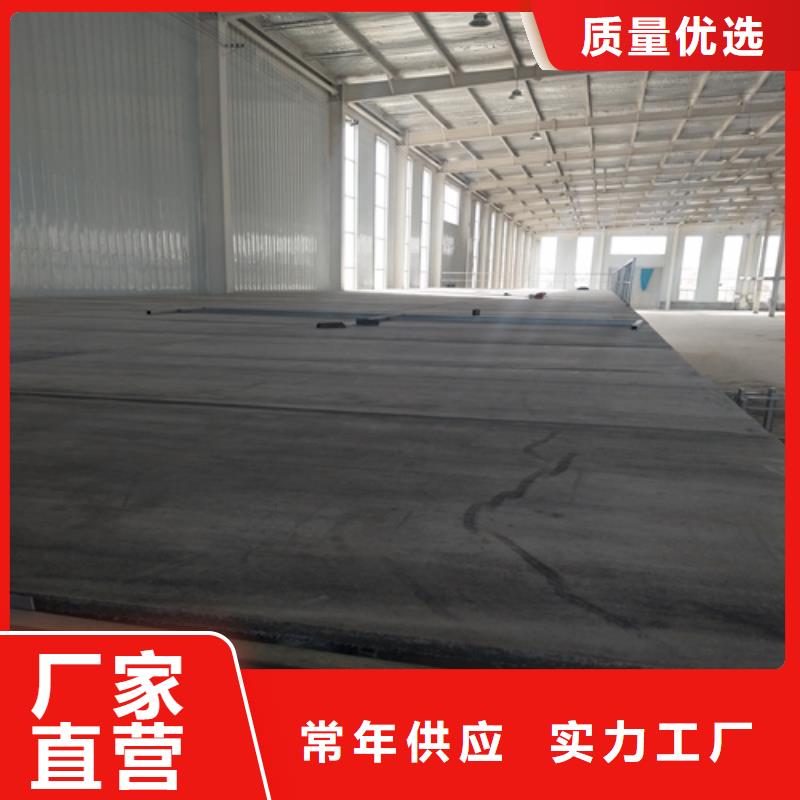 专业销售钢结构loft阁楼板-价格优惠