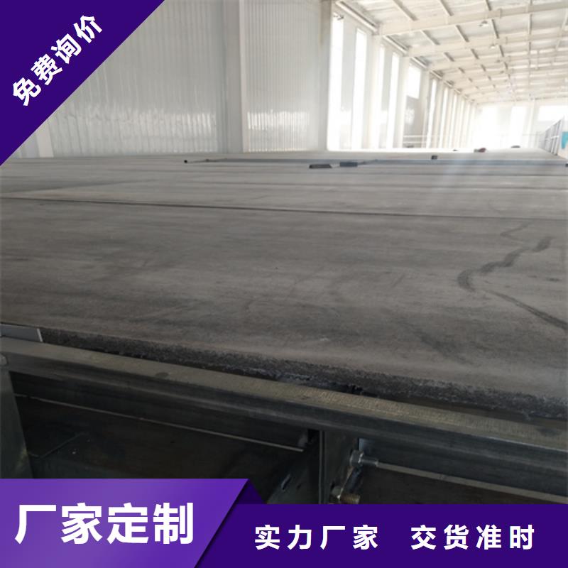 复式楼层板批发厂家价格优惠