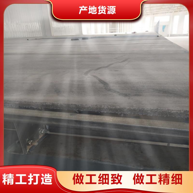 10毫米纤维水泥板-公司欢迎您！