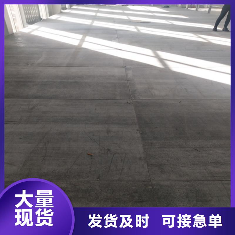 钢结构loft跃层楼板厂家直销-库存充足