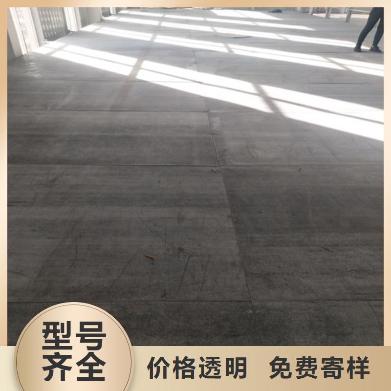 规格全的LOFT复式楼板本地厂家
