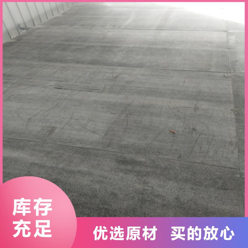 钢结构loft二层夹板厂家发货快
