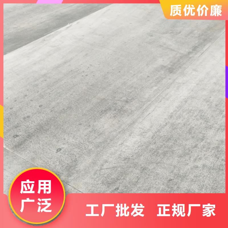 loft楼层板防火板现货齐全售后无忧
