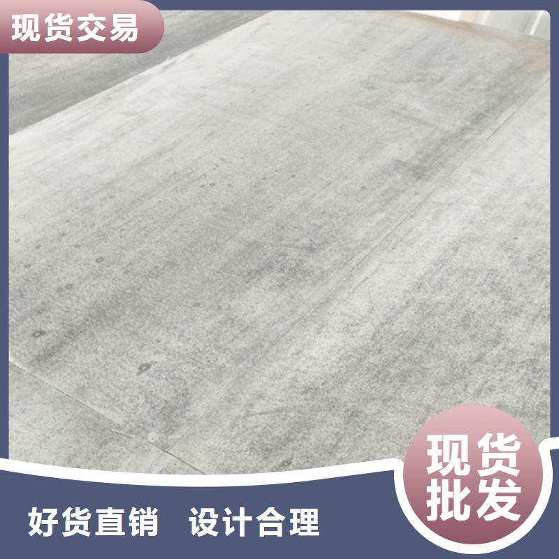 钢结构跃层楼层板现货销售厂家
