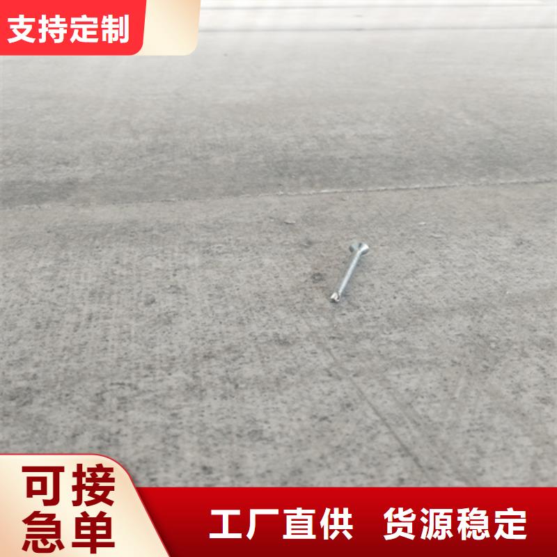 优惠的loft复式夹层楼板厂家