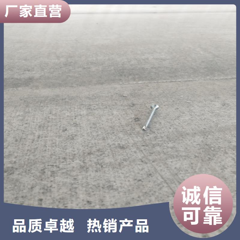#新型loft楼层板#量大从优