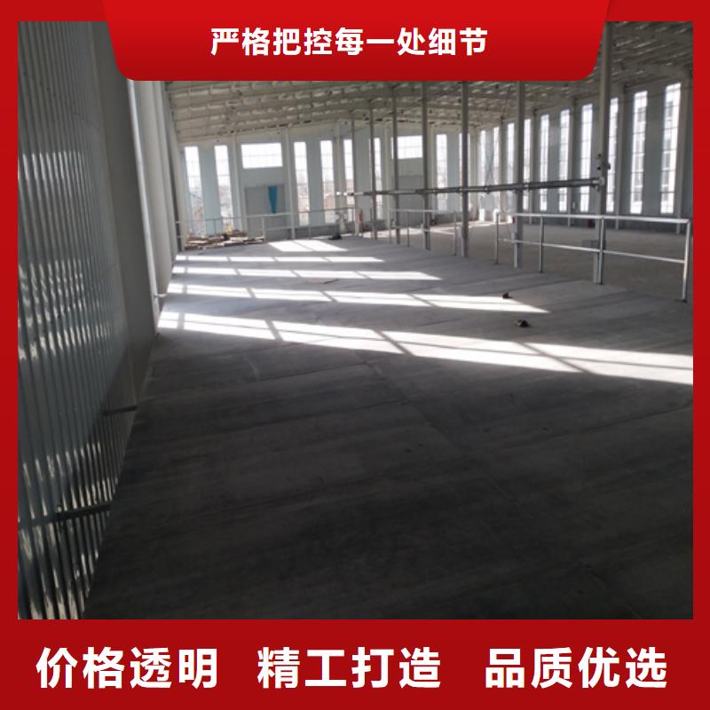 采购阁楼夹层楼层板必看-厂家直销