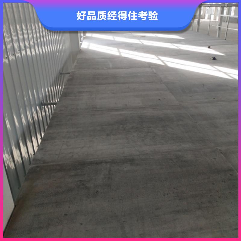 正宗水泥压力板生产厂家-欢迎来电