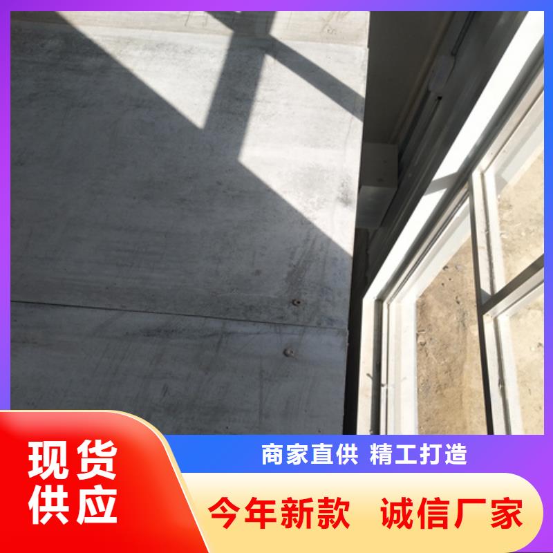 卖增强纤维楼层板的经销商