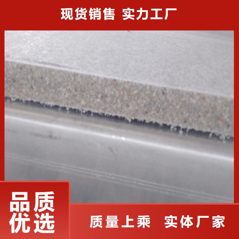 钢结构loft隔层楼板厂家服务热线