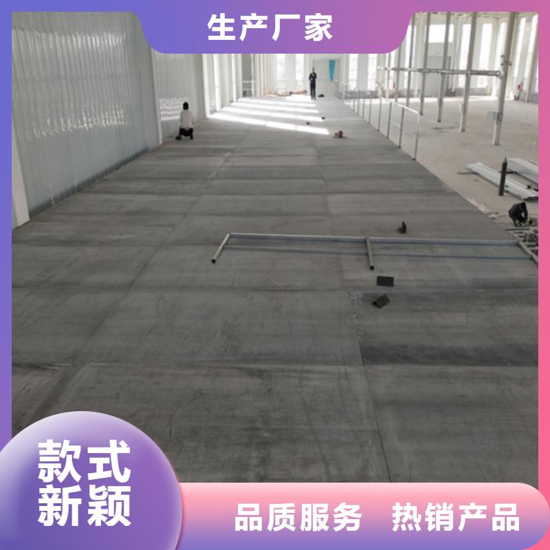 钢结构loft隔层楼板厂家服务热线