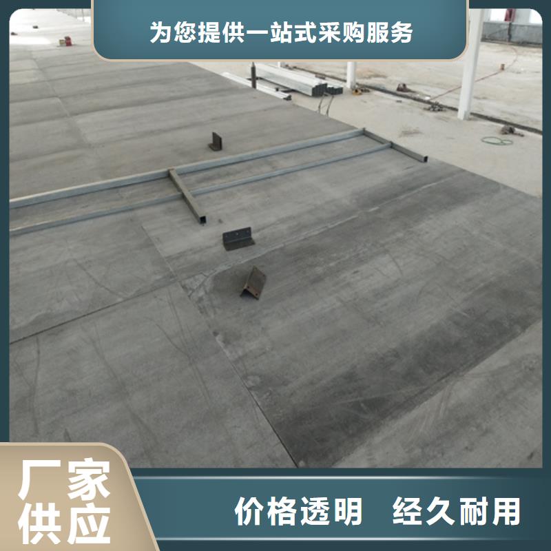 钢结构loft隔层楼板厂家服务热线