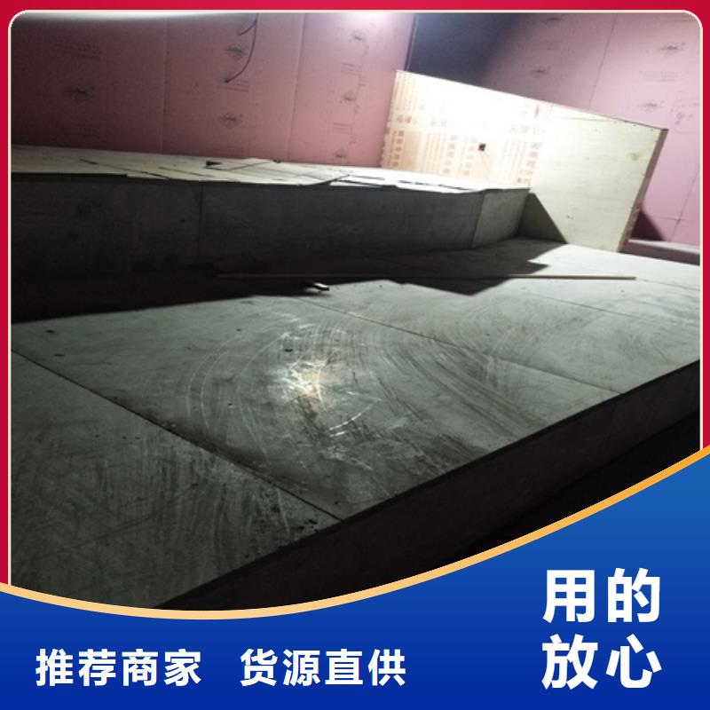 支持定制的钢结构复式楼层板经销商