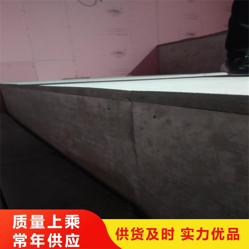 销售楼板_诚信企业