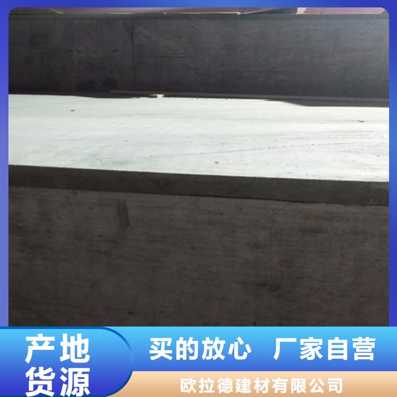 15mm水泥纤维板厂家服务周到