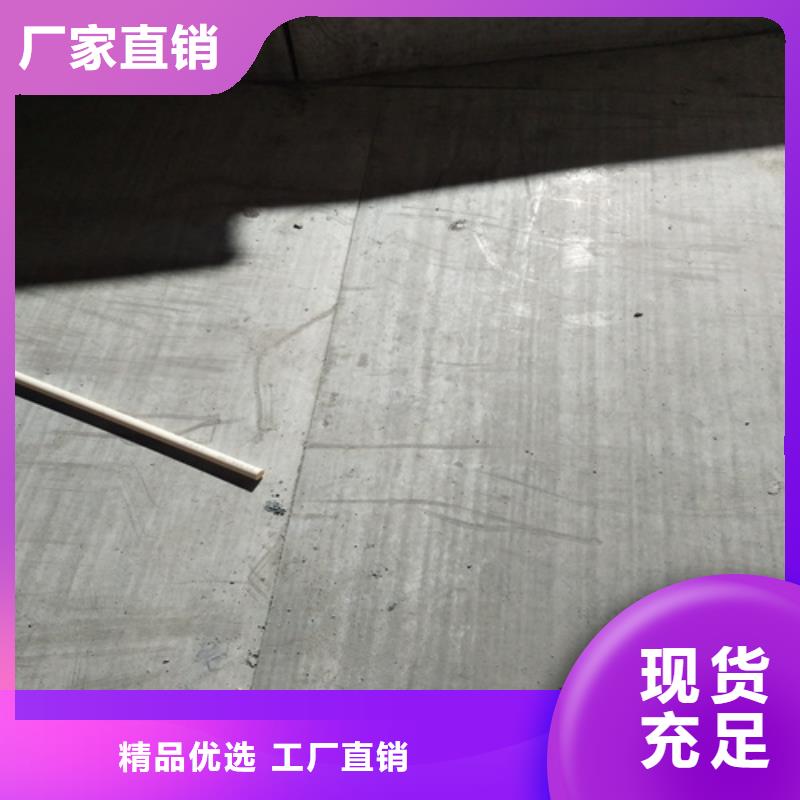 纤维水泥压力板厂家-认准欧拉德建材有限公司