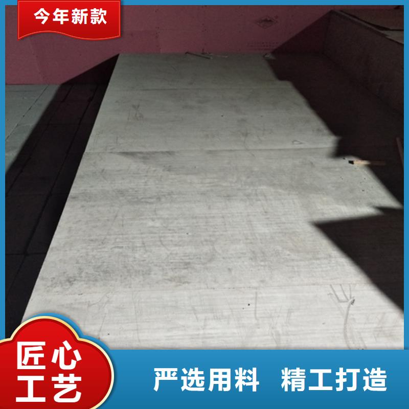 15mm水泥纤维板生产公司