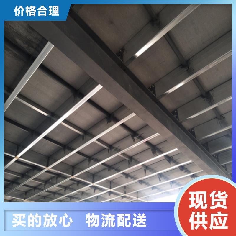30mm复式阁楼板生产基地