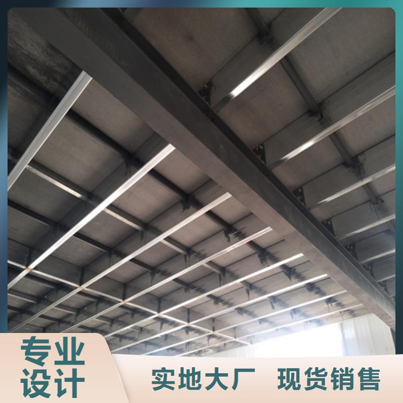 LOFT水泥压力板购买注意事项