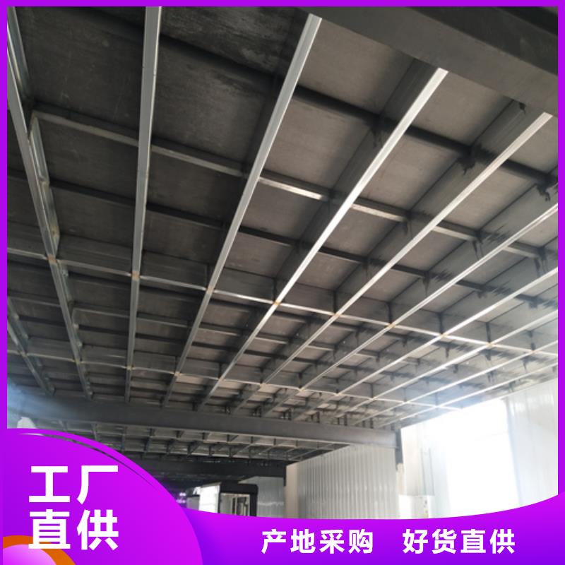 钢结构loft夹层板产品案例