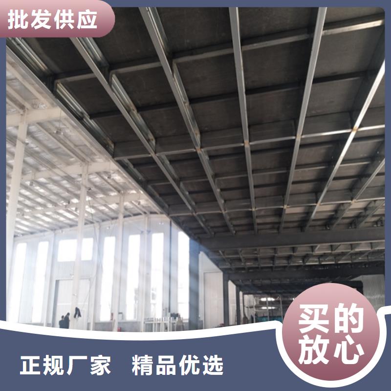 loft钢结构楼板价格|厂家