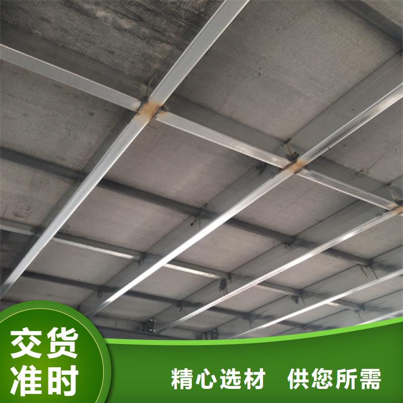 loft高强度水泥楼板专业可靠