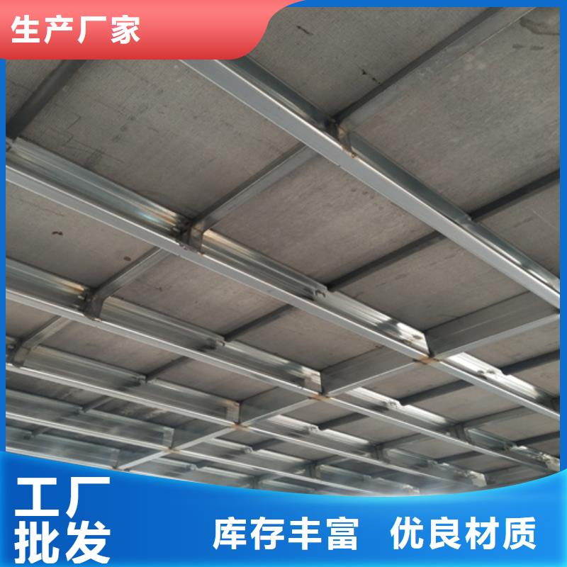 复式楼层板合格才发货