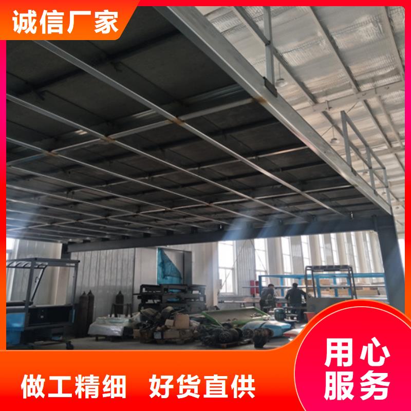 18mm复式阁楼板销售厂家