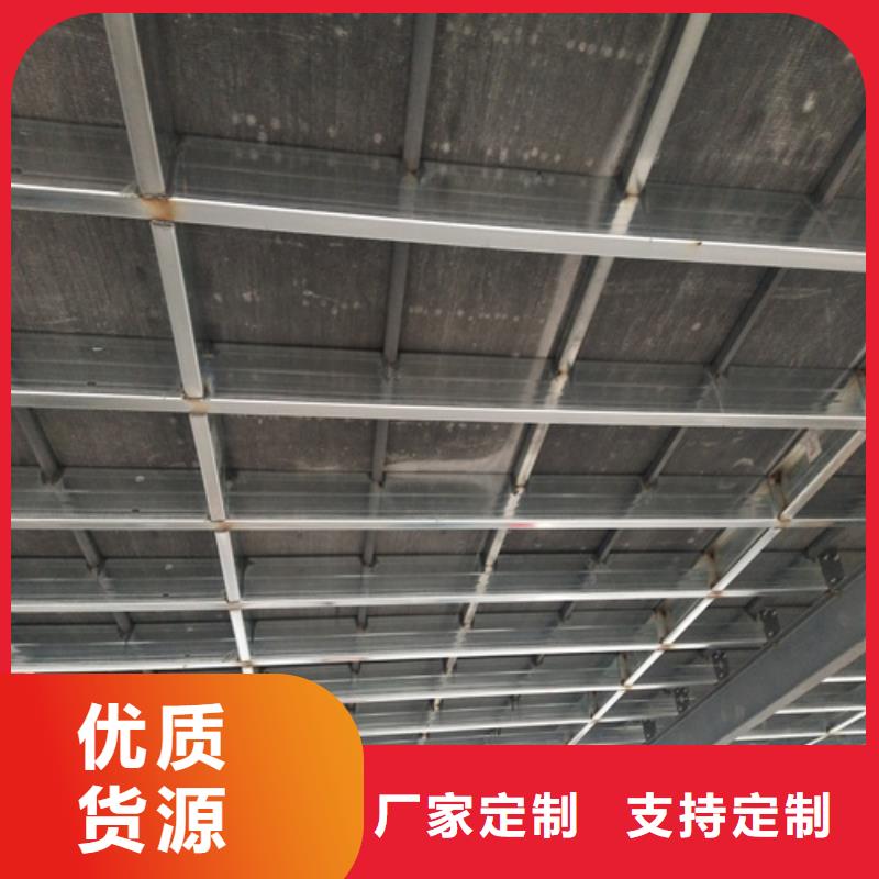 LOFT复式楼板厂家优选