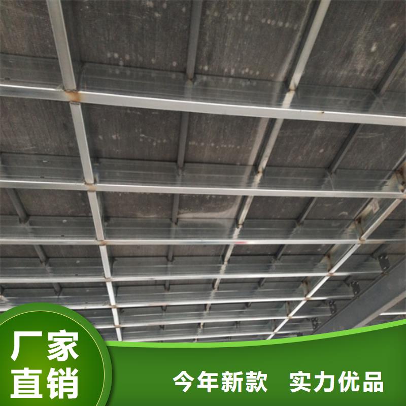 2025发货快速#loft钢结构阁楼板#实体厂家