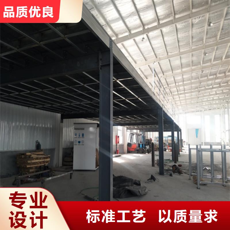 30mm复式阁楼板值得信赖