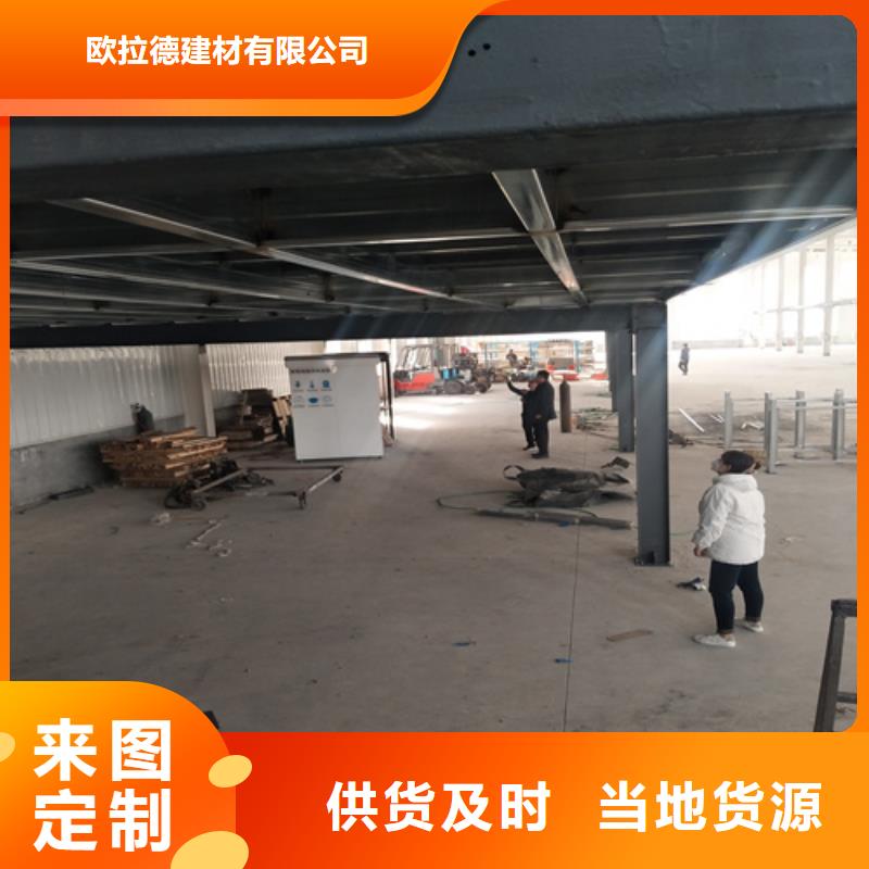 LOFT钢结构夹层楼板企业-可接急单