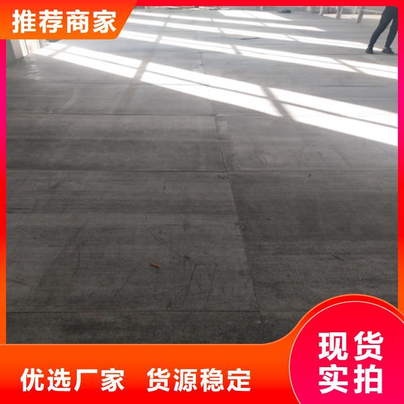 买30毫米复式楼层板必看-高性价比