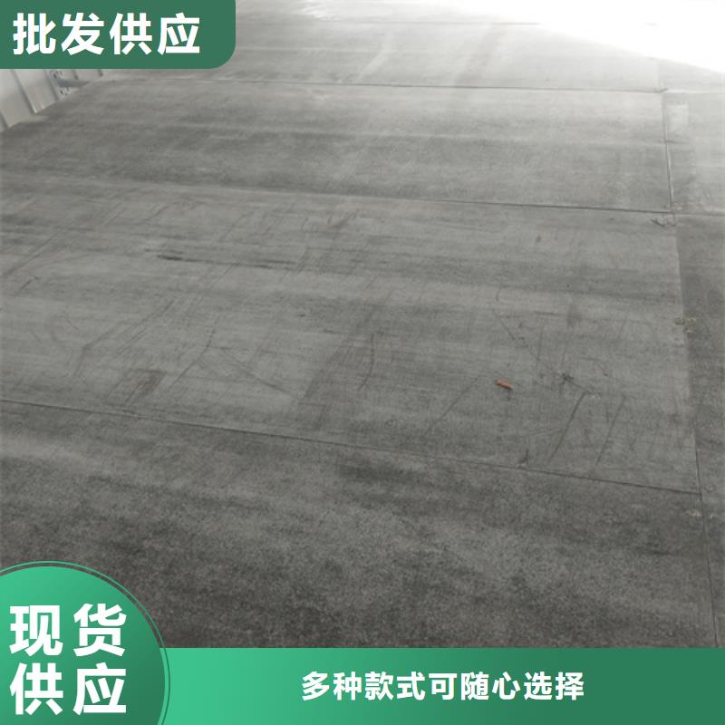 钢结构复式楼板水泥纤维板讲信誉保质量