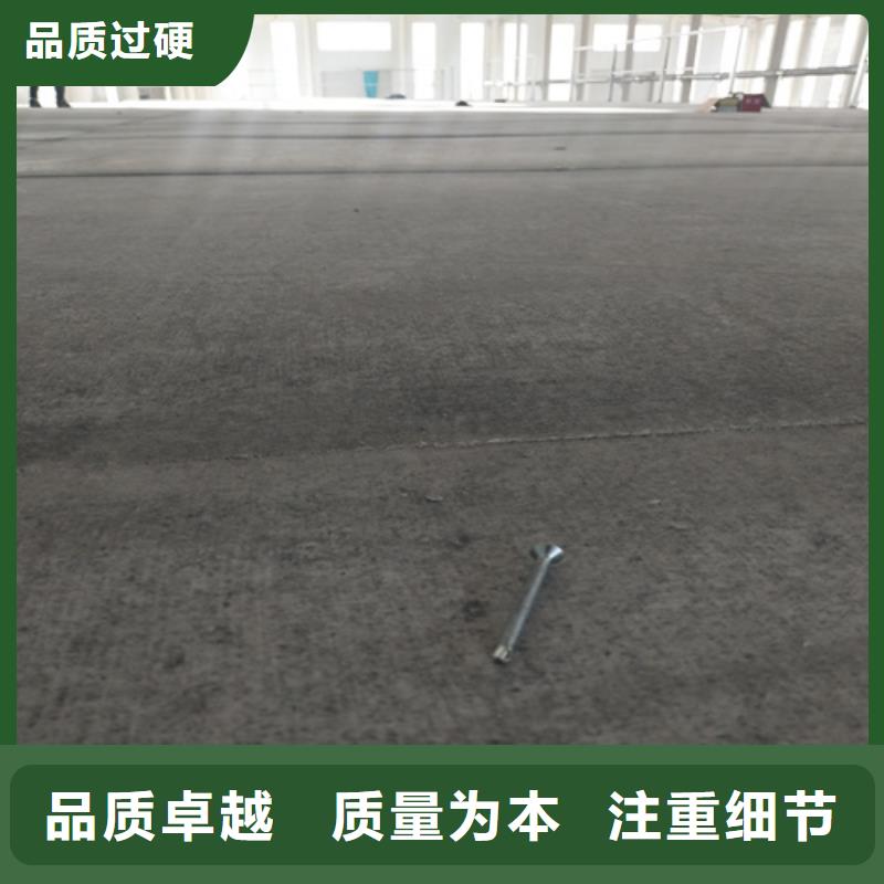 LOFT复式楼板厂家优选